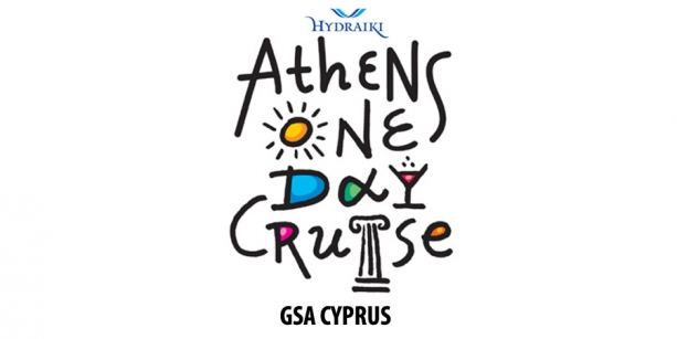 Athens One Day Cruise